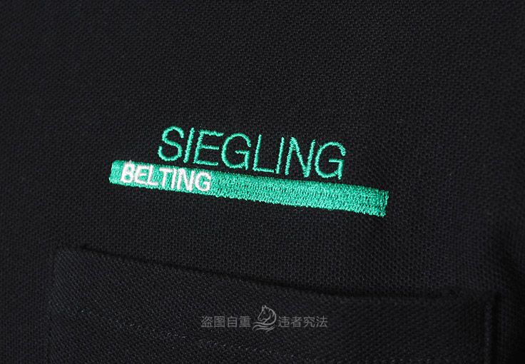 Forbo SieglingT恤绣LOGO