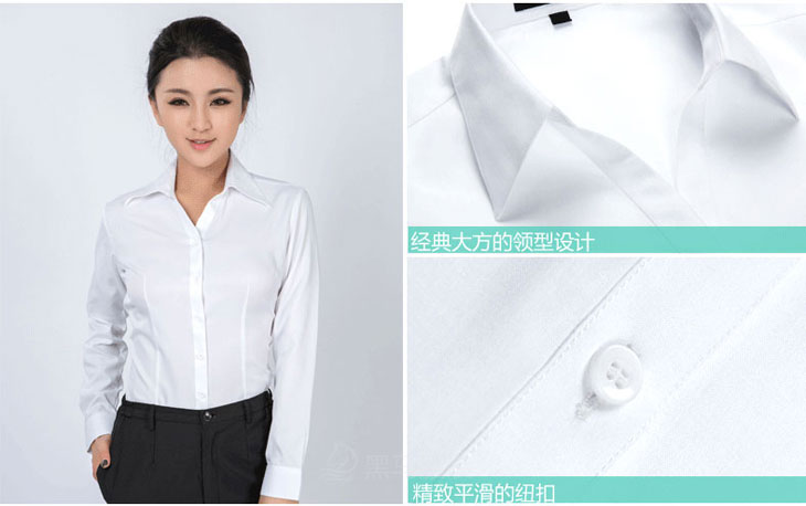 白衬衫女长袖_12