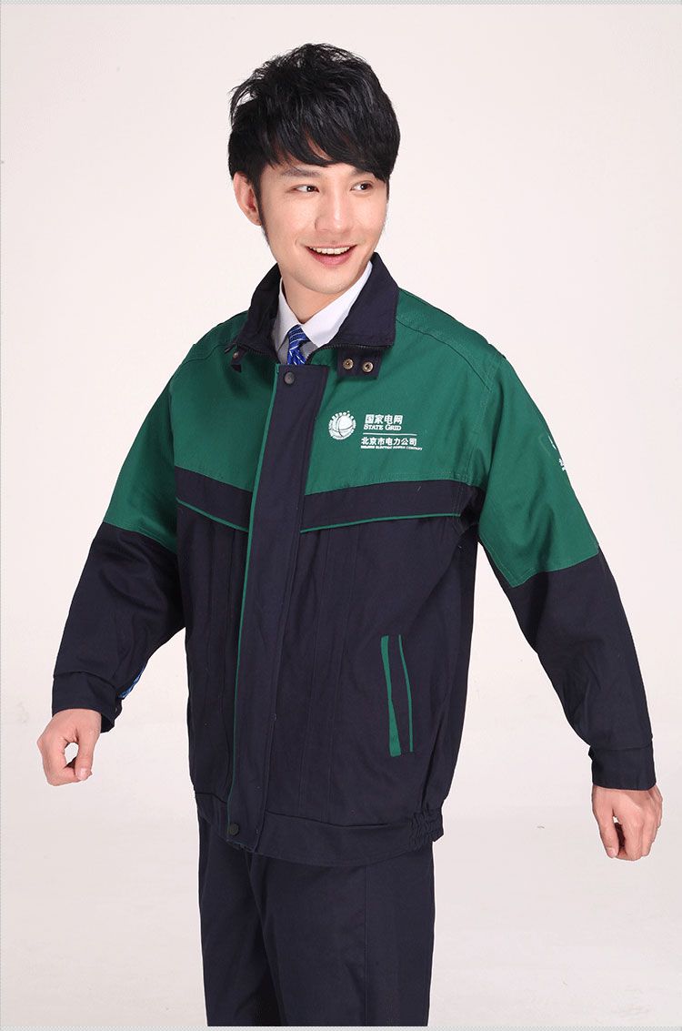 国家电网工作服效果图03