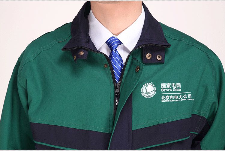 国家电网工作服前胸细节图