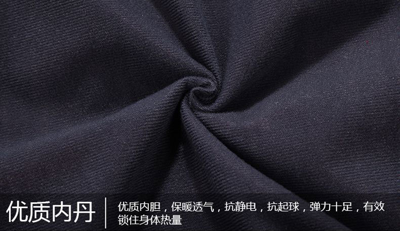 優(yōu)質內(nèi)膽面料